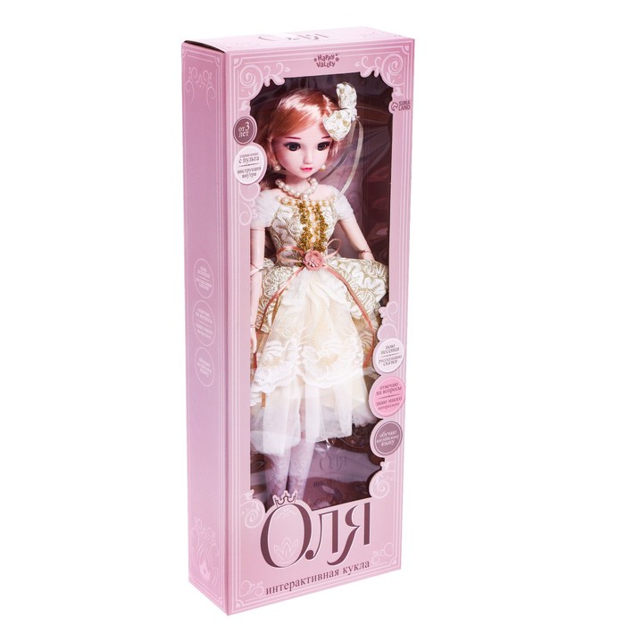 Кукла интерактивная шарнирная «Оля» в платье, с пультом - фото 1911635807