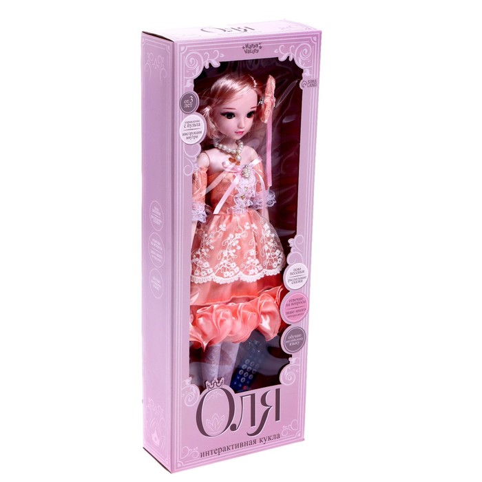 Кукла интерактивная шарнирная «Оля» в платье, с пультом - фото 1911635812