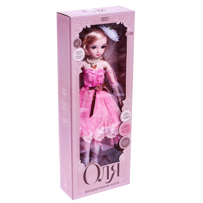 Кукла интерактивная шарнирная «Оля» в платье, с пультом - фото 1880802773