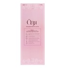 Кукла интерактивная шарнирная «Оля» в платье, с пультом - Фото 5