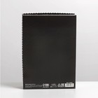 Коробка подарочная складная, упаковка, «BEST MAN», 21 х 15 х 7 см - фото 24595987