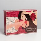 Коробка подарочная складная, упаковка, «Любимому человеку», 21 х 15 х 7 см - Фото 2