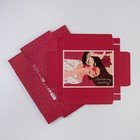 Коробка подарочная складная, упаковка, «Любимому человеку», 21 х 15 х 7 см - Фото 6