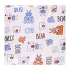 Подушка успокаивающая, 25×25 см - Фото 13