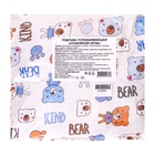 Подушка успокаивающая, 25×25 см - Фото 14