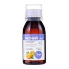 Магний + B6 раствор для взрослых и детей, 100 мл - Фото 2