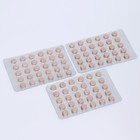 Полинефрон, здоровые почки, 90 таблеток по 0.2 г - фото 27133922