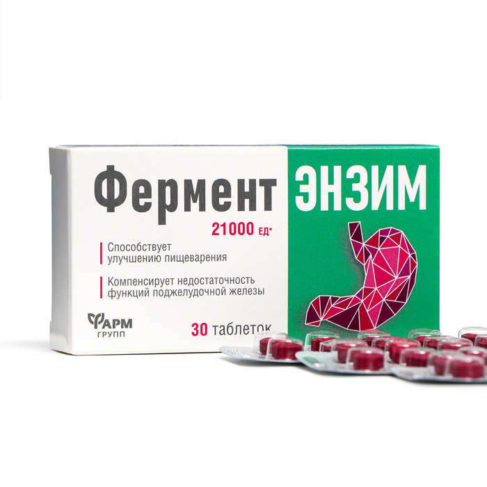 ФерментЭнзим, 30 таблеток по 180 мг - Фото 1