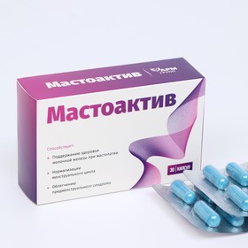 МастоАктив, облегчение предменструального синдрома, 30 капсул