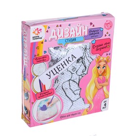 {{photo.Alt || photo.Description || 'УЦЕНКА Набор для творчества «Раскрась рюкзачок, принцесса»'}}