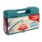 Набор инструментов в кейсе ЛОМ, универсальный, подарочная упаковка, 7 предметов - Фото 5