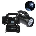 Набор инструментов ТУНДРА, подарочный пластиковый кейс «Фонарь», 17 предметов - Фото 1