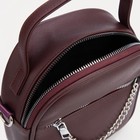 Сумка женская на молнии, цвет бордовый - фото 51850174