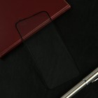 Защитное стекло Red Line для iPhone 13 mini, Full Screen, черное - Фото 1