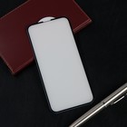 Защитное стекло 3D Red Line для iPhone 13/13 Pro, Full Screen, черное - фото 9395889