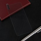 Защитное стекло Red Line для iPhone 13/13 Pro, полный клей - Фото 1