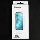 Защитное стекло Red Line для iPhone 13/13 Pro, полный клей - фото 7775663