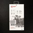 Защитное стекло Red Line для iPhone 13/13 Pro, полный клей - фото 7775665