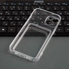 Чехол iBox Crystal для iPhone 13 , с отсеком под карты, силиконовый, прозрачный - Фото 2