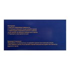 Паяльная станция ТУНДРА, медное жало, 50 - 400°C, 12 Вт - Фото 15