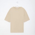 Футболка женская MINAKU: Home collection, бежевая, размер 48 - фото 57951678