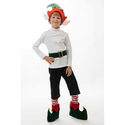 Карнавальный костюм «Эльф», рост 122-128 см, 4-7 лет