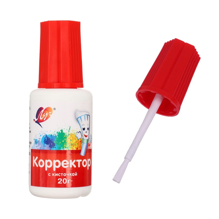 Корректирующая жидкость на водной основе 20 г «Луч», с кисточкой - Фото 1