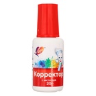 Корректирующая жидкость на водной основе 20 г «Луч», с кисточкой - Фото 3