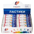 Ластик Луч «Классика» К4, термопластичная резина (60×19×10 мм), в обёртке - Фото 4