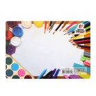 Накладка на стол пластиковая А4, 300×205 мм, Луч «Школа творчества» - Фото 1