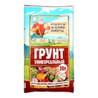 Грунт универсальный «Рецепты Дедушки Никиты» 20 л. - Фото 6