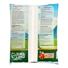 Грунт цветочный «Рецепты Дедушки Никиты», 5 л - Фото 7