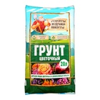 Грунт Цветочный "Рецепты Дедушки Никиты" 20 л. 5635748 - фото 4530261