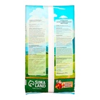 Грунт цветочный «Рецепты Дедушки Никиты», 20 л - Фото 7