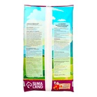 Грунт для рассады «Рецепты Дедушки Никиты» 20 л. - Фото 7