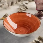 Салатник керамический «Сапфир», 1,3 л, 22×7,3 см, цвет оранжевый - фото 2666855