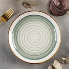 Тарелка керамическая десертная «Крафт», d=20 см, цвет темно-зелёный - фото 321423416