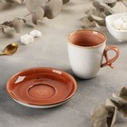Чайная пара керамическая «Аура», 2 предмета: чашка 200 мл, блюдце d=13 см, цвет оранжевый - Фото 2