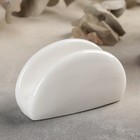 Салфетница керамическая «Классика», 12×4,5×7 см, цвет белый - фото 319883089