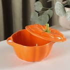 Горшочек из жаропрочной керамики для запекания «Тыква», 400 мл, 16×13×8,5 см, посуда для Хэллоуина, цвет оранжевый - фото 4337083