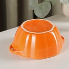 Горшочек из жаропрочной керамики для запекания «Тыква», 400 мл, 16×13×8,5 см, посуда для Хэллоуина, цвет оранжевый - фото 4337084
