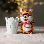Мягкая игрушка «Тигрёнок джентльмен», МИКС, 12 см 7018599