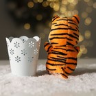 Мягкая игрушка «Тигрёнок джентльмен», МИКС, 12 см 7018599