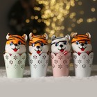 Мягкая игрушка «Тигрёнок джентльмен», МИКС, 12 см 7018599