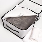 Органайзер для хранения белья, кофр с pvc-окном Sweet home, 43×28.5×20 см - Фото 4