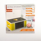 Органайзер для хранения белья, кофр с pvc-окном «Кошки», 43 х 28,5 х 20 см. - Фото 5