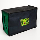 Органайзер для хранения белья, кофр с pvc-окном «Avocado», 43 х 28.5 х 20 см. - Фото 3