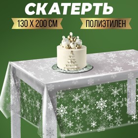 Новогодняя Скатерть одноразовая «С Новым годом», снежинки, 130х200 см 4994617