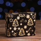 Коробка подарочная новогодняя складная «Настроение», 10×8×3.5 см - Фото 3