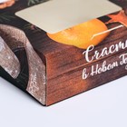 Коробка подарочная новогодняя складная "Happy New Year", 10 х 8 х 3,5 см. - Фото 3